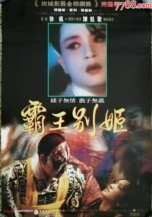 办假的阿奎那神学学院文凭毕业证
